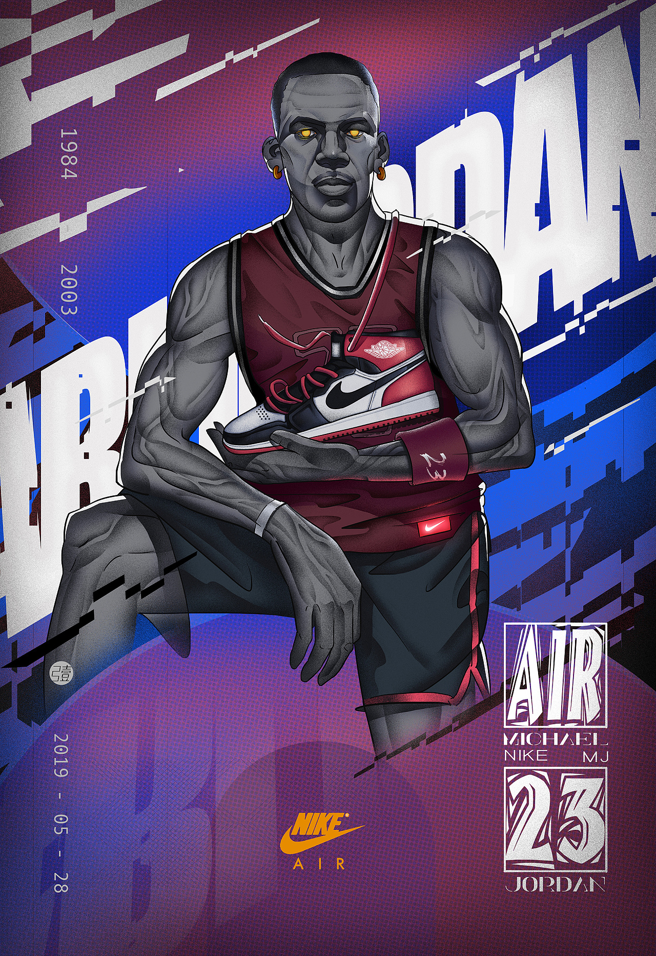 进攻多一人 进攻多一人