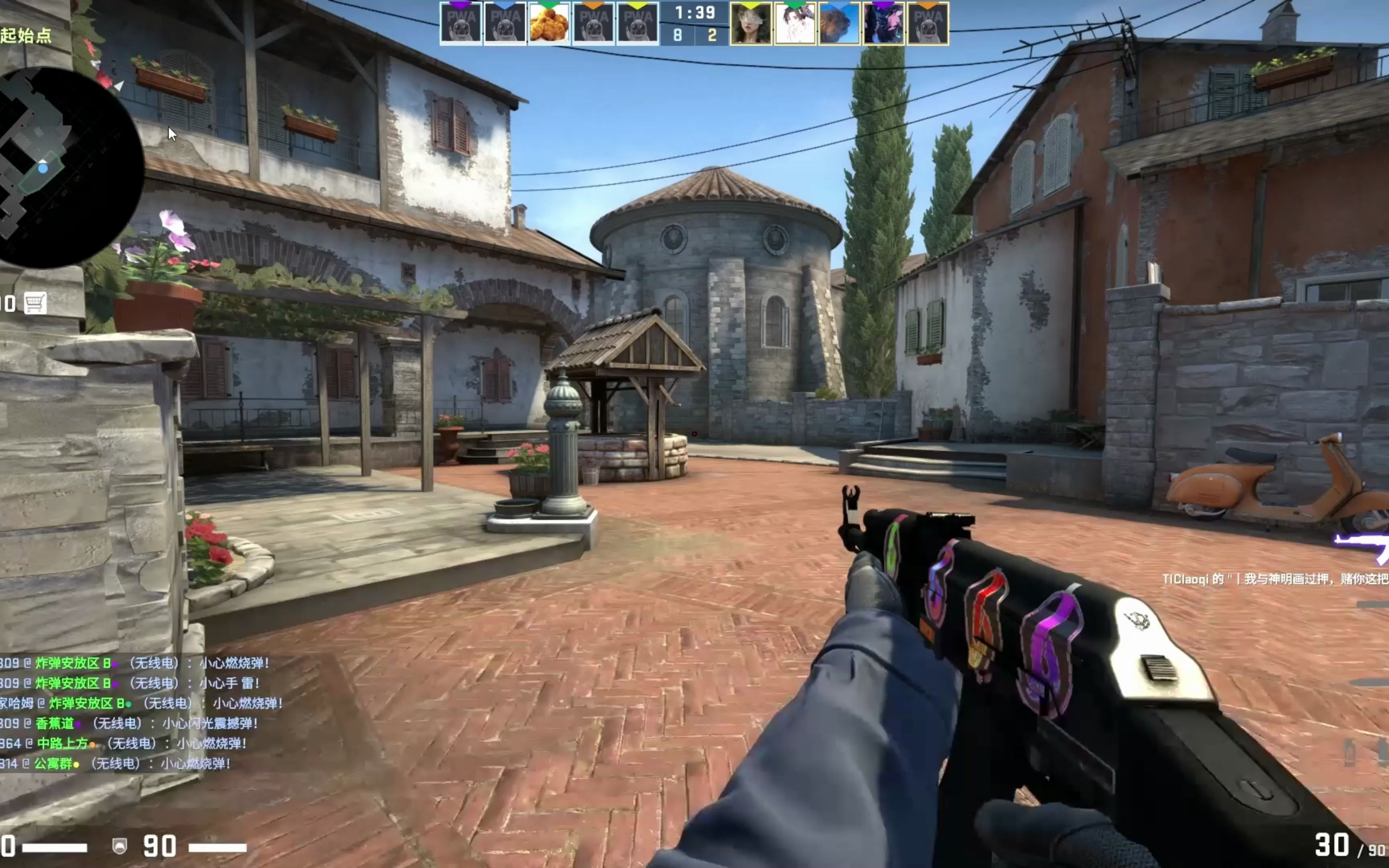 抬升了赛事 抬升了赛事