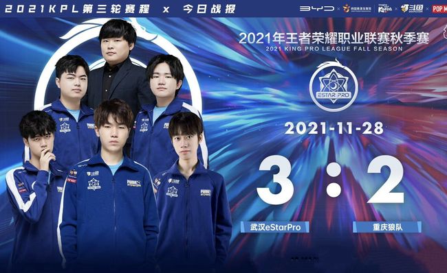下保持稳定 下保持稳定
